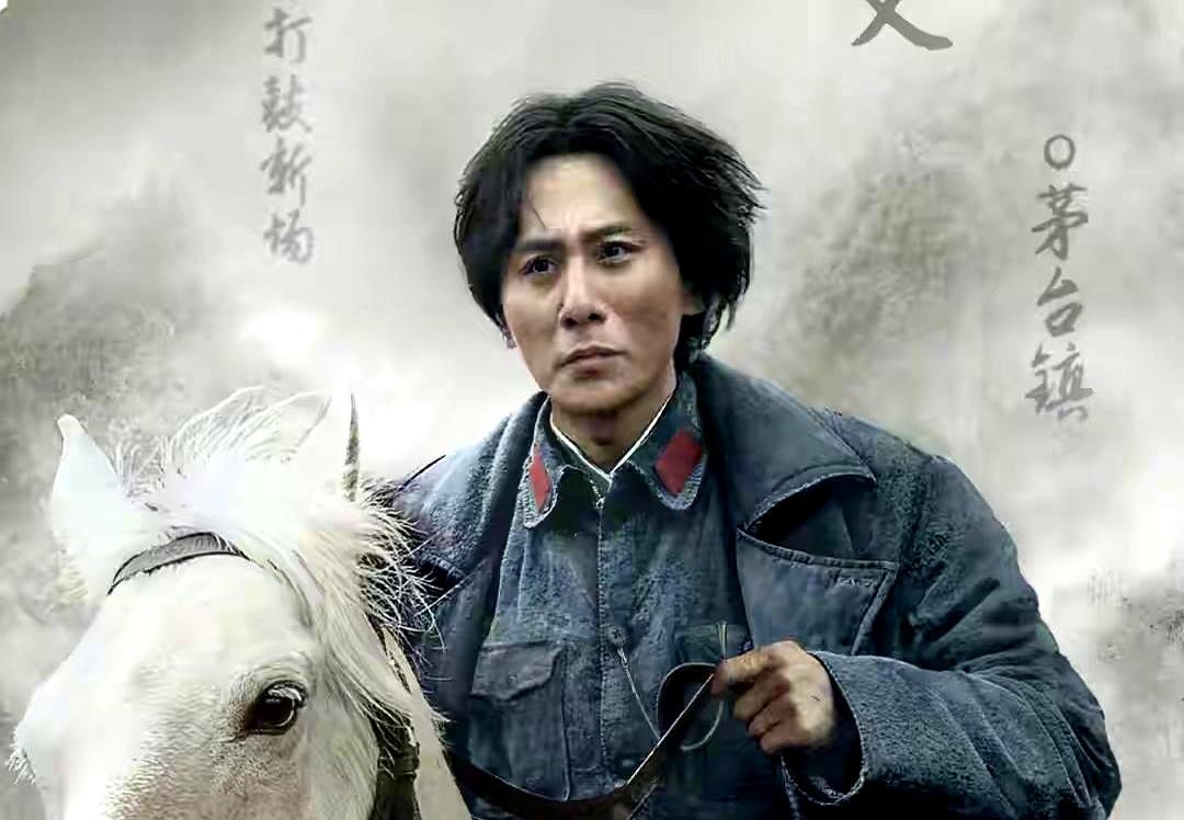 “刻进骨头里”不是口号，是2026年的大动作！
 

长征90周年，两部大片直接