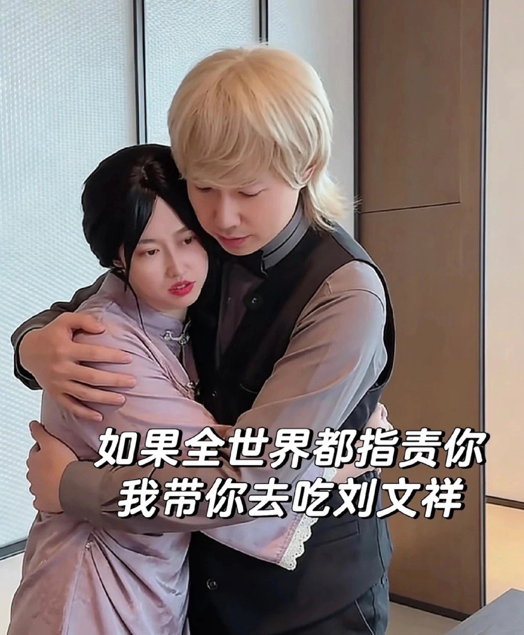 刘文祥被查紫薯精停更一天我一直以为看紫薯精是一件很小众的事呢，没想到现在已经发展