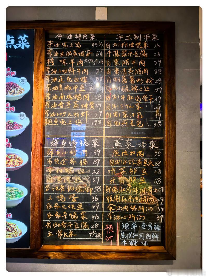 从韶关到萍乡只有406公里，结果开了5小时40分钟才到，把我累坏了。武深高速一路