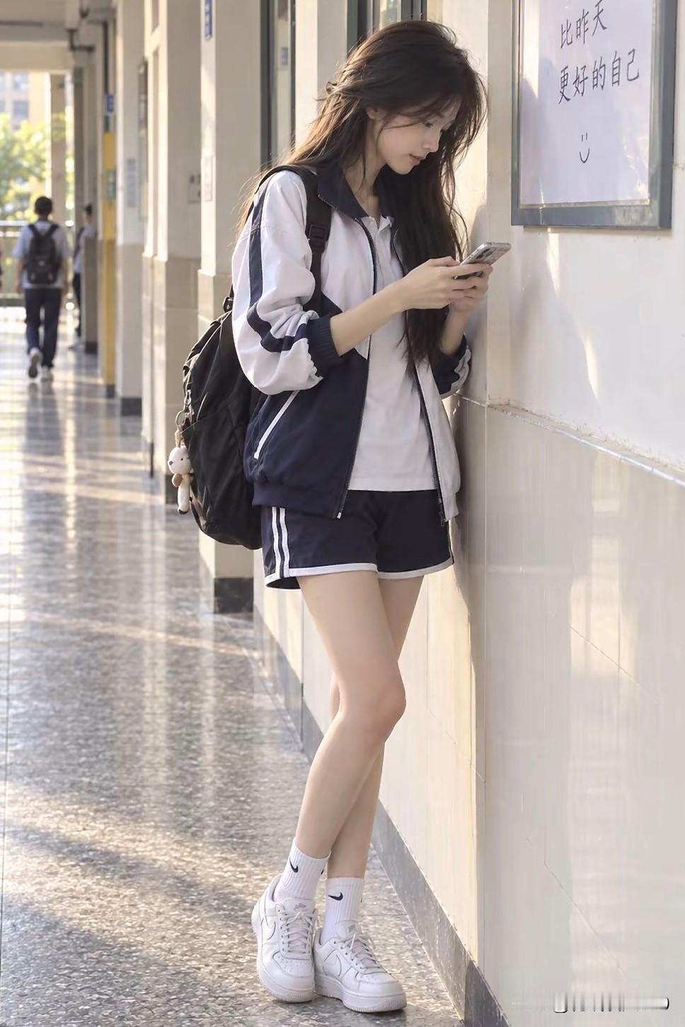 青春 校服