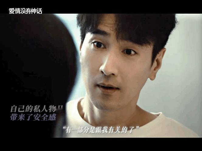 唐嫣到底还要管何家这点事多久爱情没有神话唐嫣终究没逃过姓何的！这缘分也是没谁了，