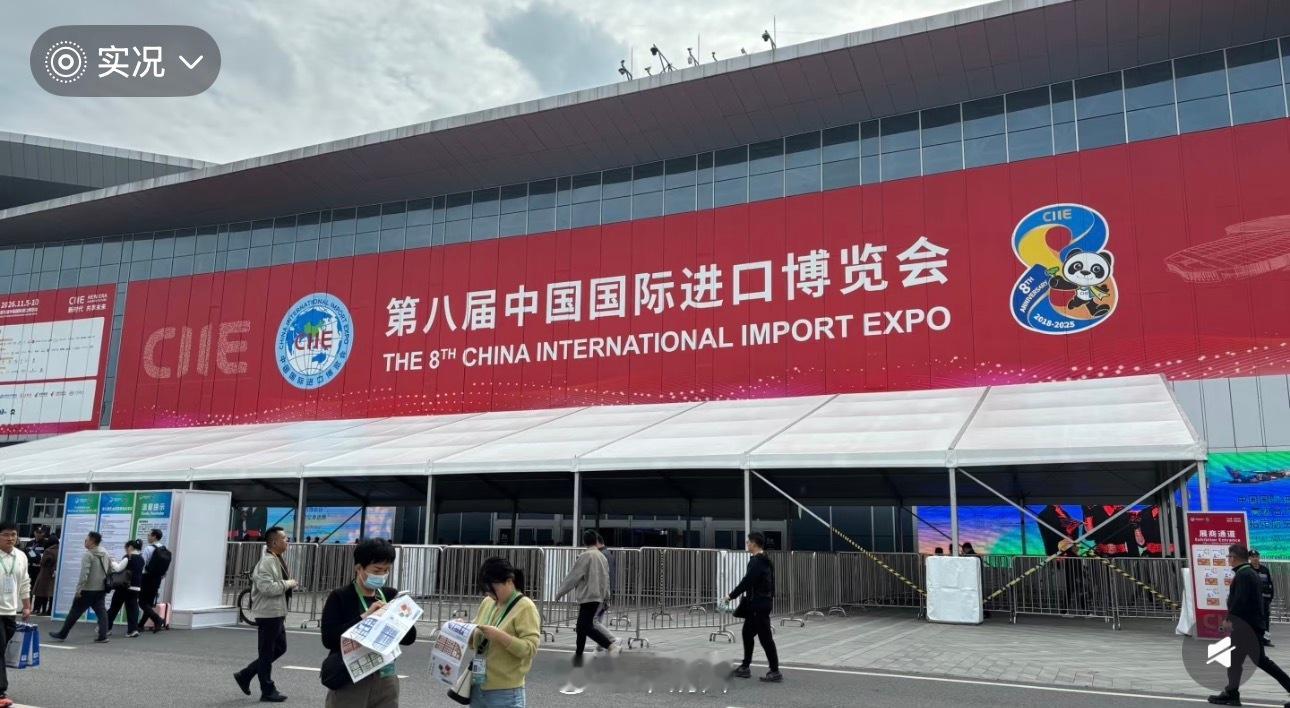 中国国际进口博览会 中国是美国威斯康星州最大的贸易伙伴！据悉，得益于适宜的气候和