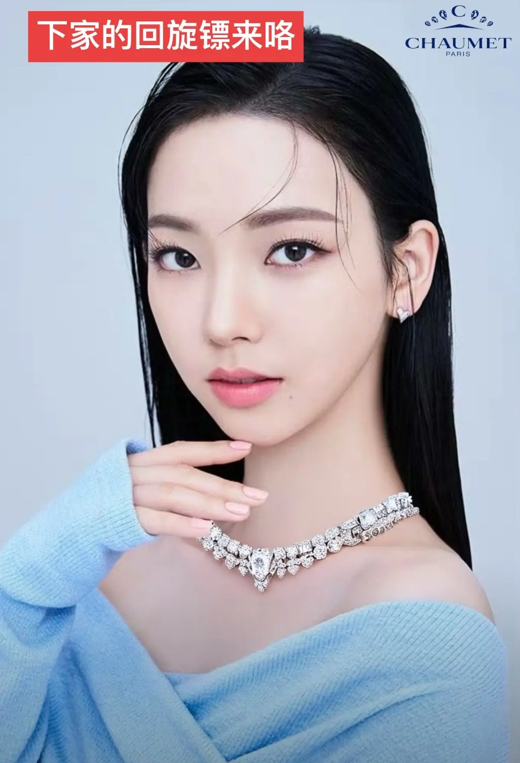 柳智敏真的很争气！！💗