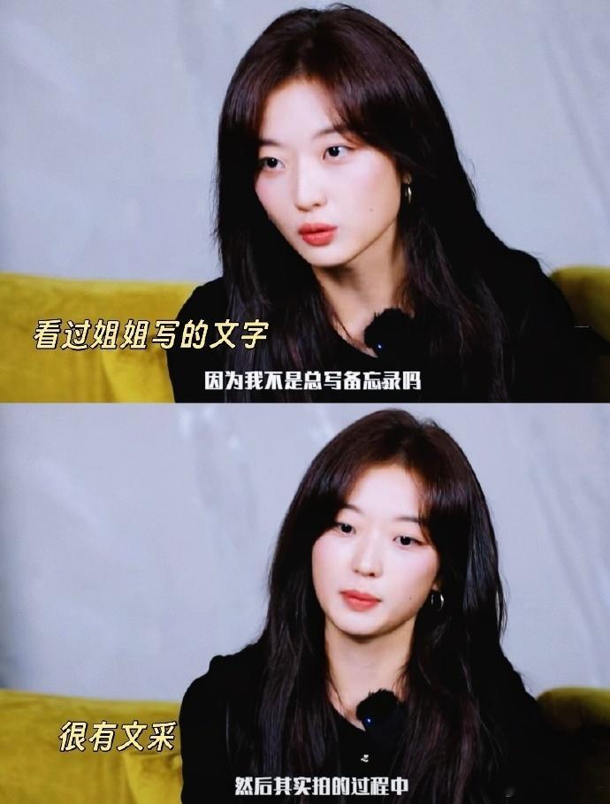 早春晴朗就得孙千演孙千回忆尚之桃满是感慨，淡淡的怅然若失诉说不舍，理智在崩塌本能