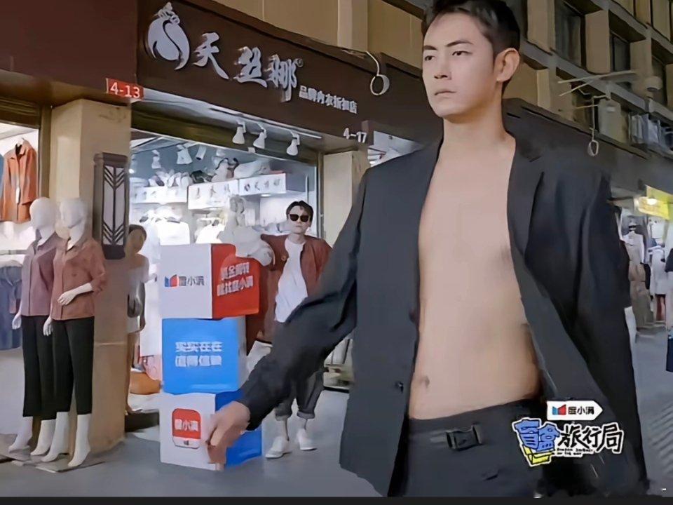 纪凌尘他们都笑你 偏偏你最好笑 ​​​