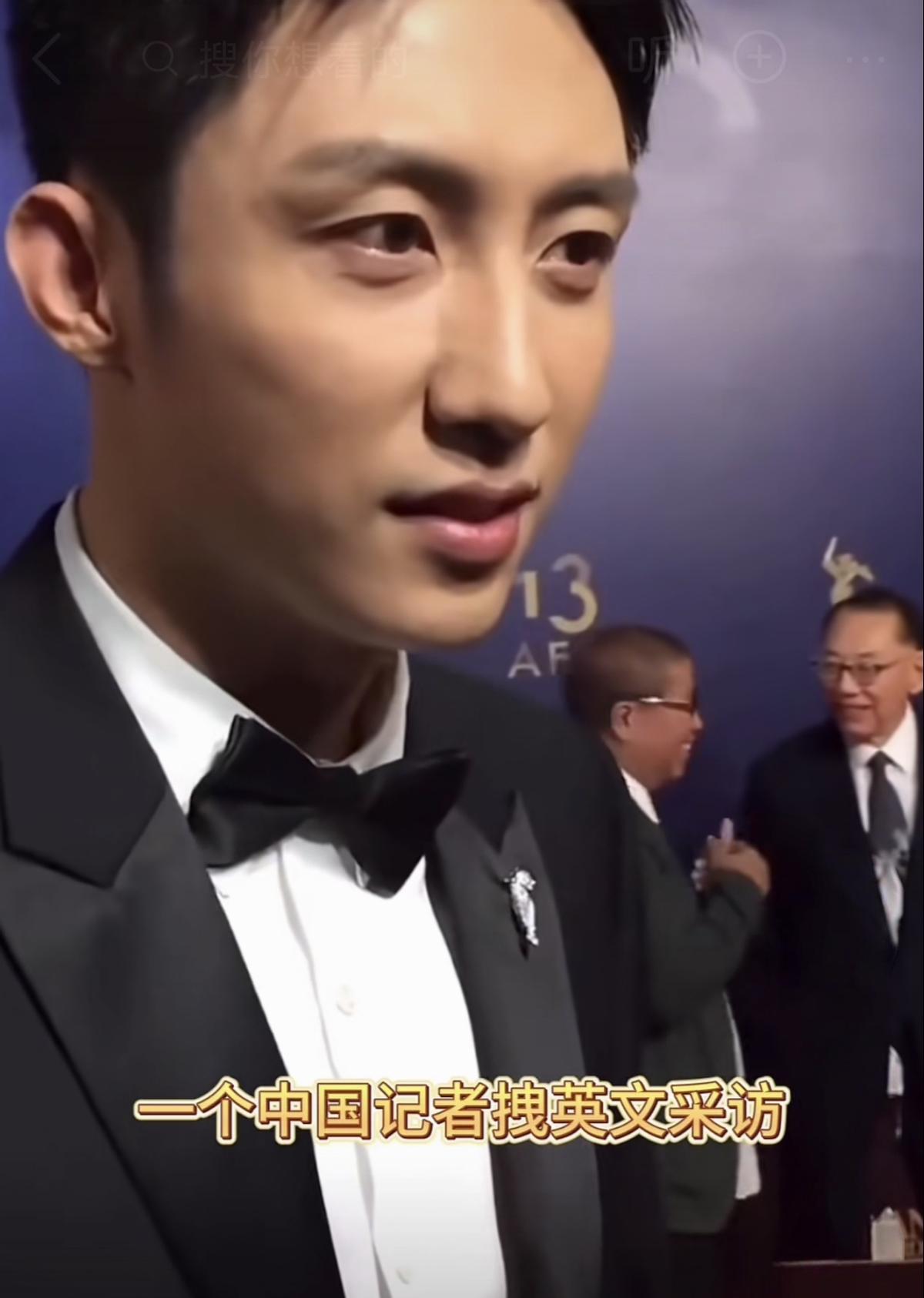 母语烫嘴？记者被怼！

这操作真迷？

十秒视频，一句“你会说中文吗？”把电影节