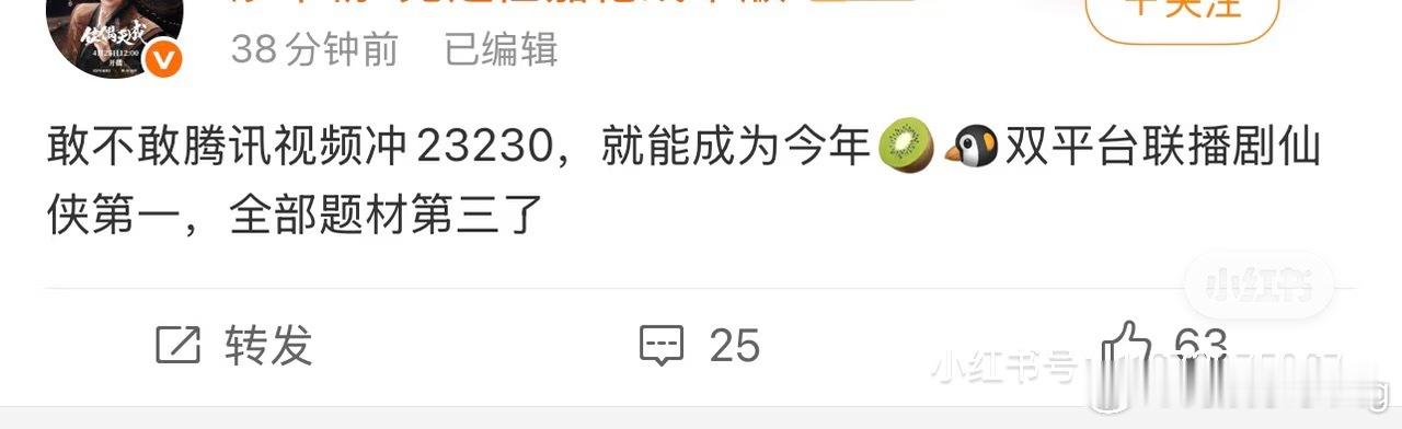 谁帮我数一下，我同担为了吹牛，加了多少个限定词