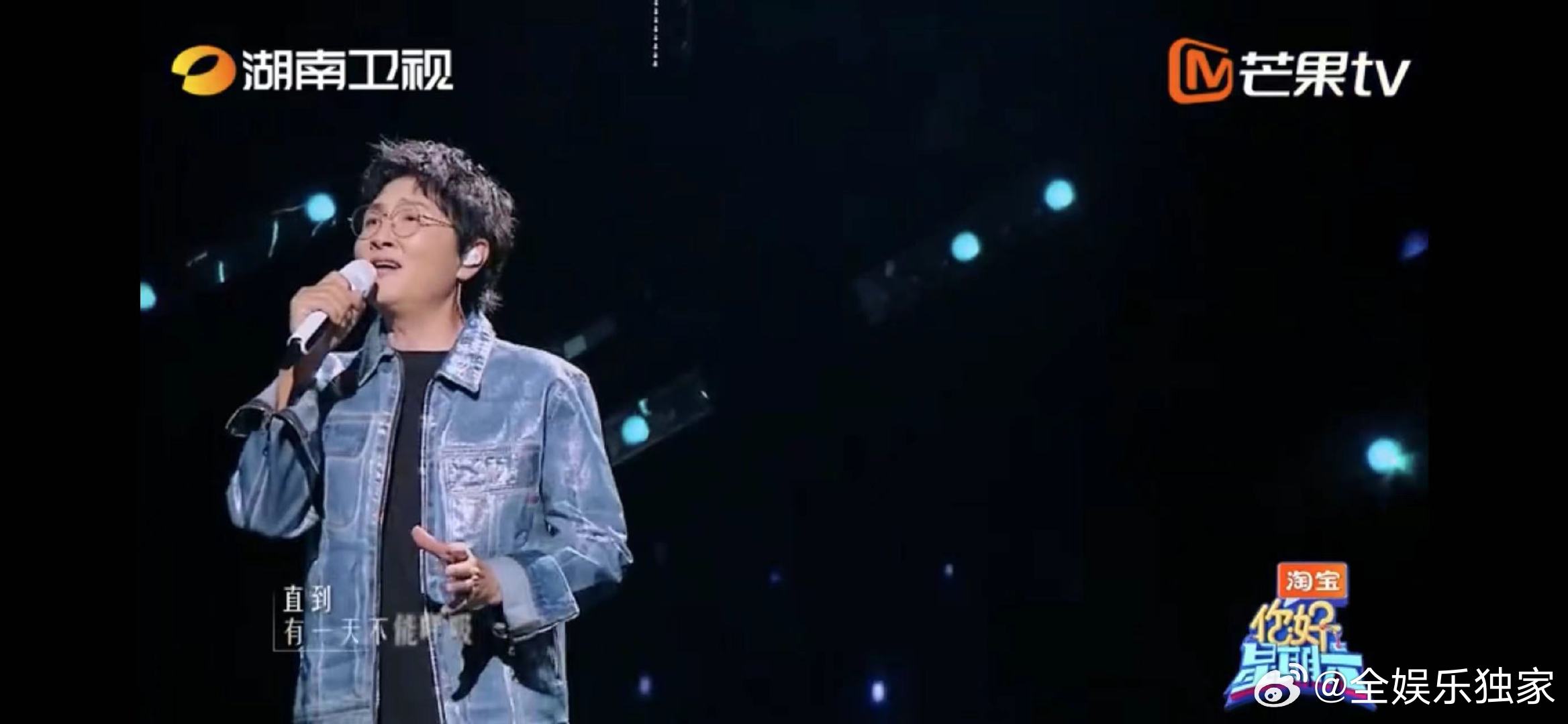 孙楠[超话]孙楠ALin互唱代表作你好星期六谁还没听孙楠 A-Lin 互唱代表作