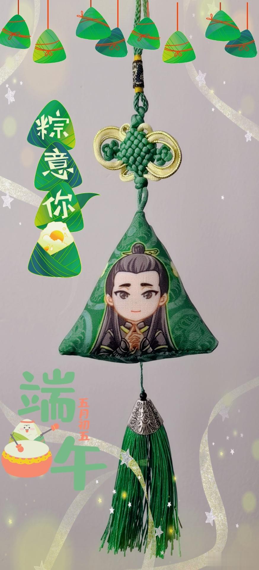 #邓伦# 感谢炒肝太太的爱[抱一抱][抱一抱][抱一抱][哇][哇][哇][憧憬