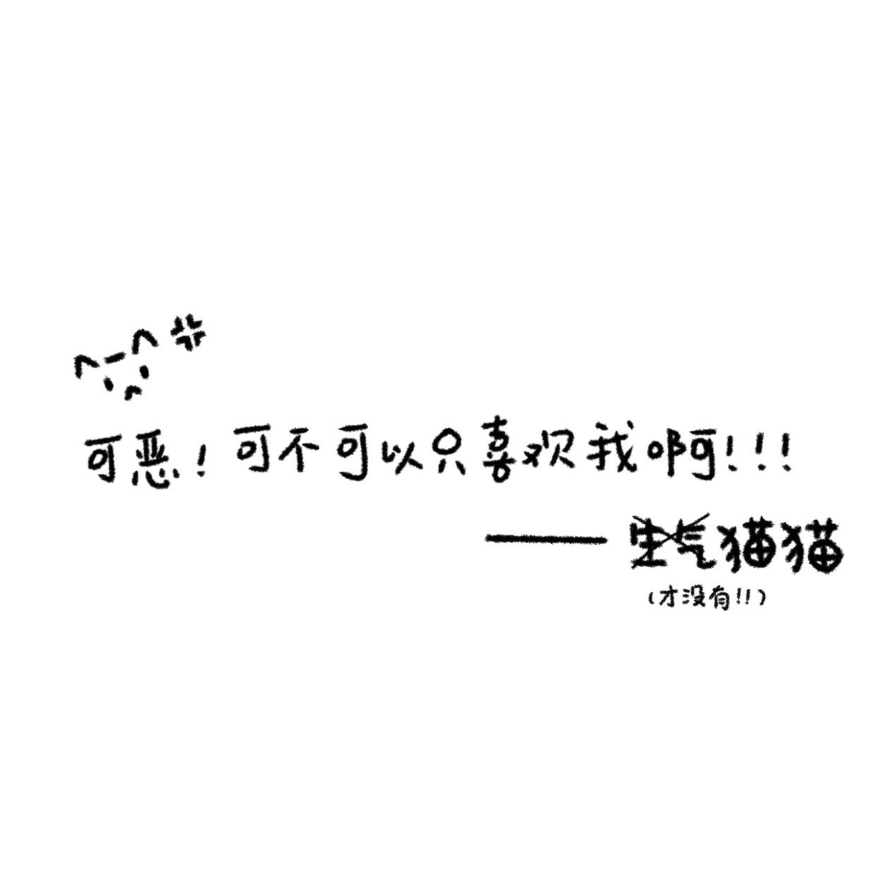 种植选择合适的品种不同的养殖品种适应不同的环境和养殖方式，因此在养殖过程中，选择