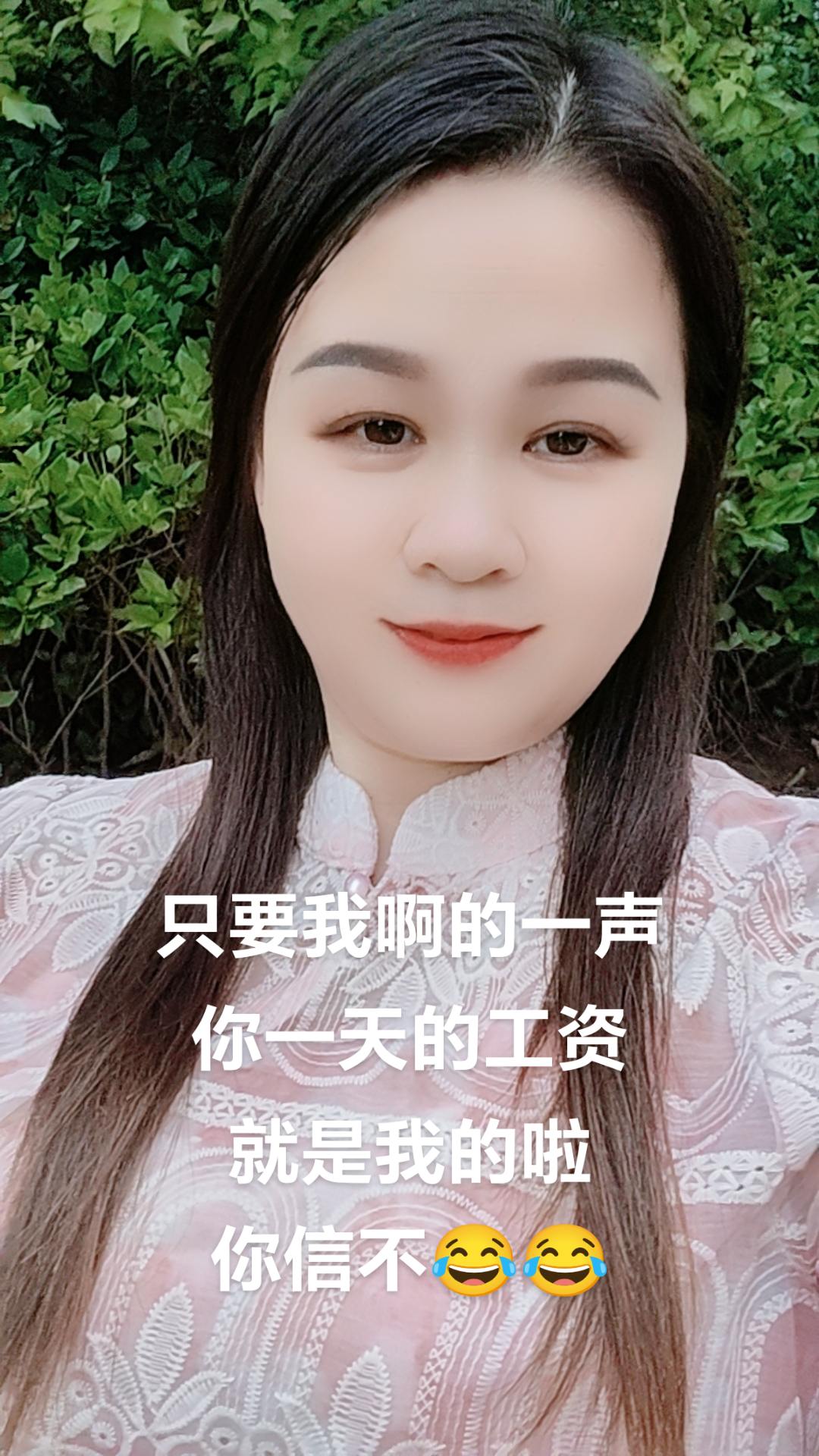 逗你一笑烦恼忘掉