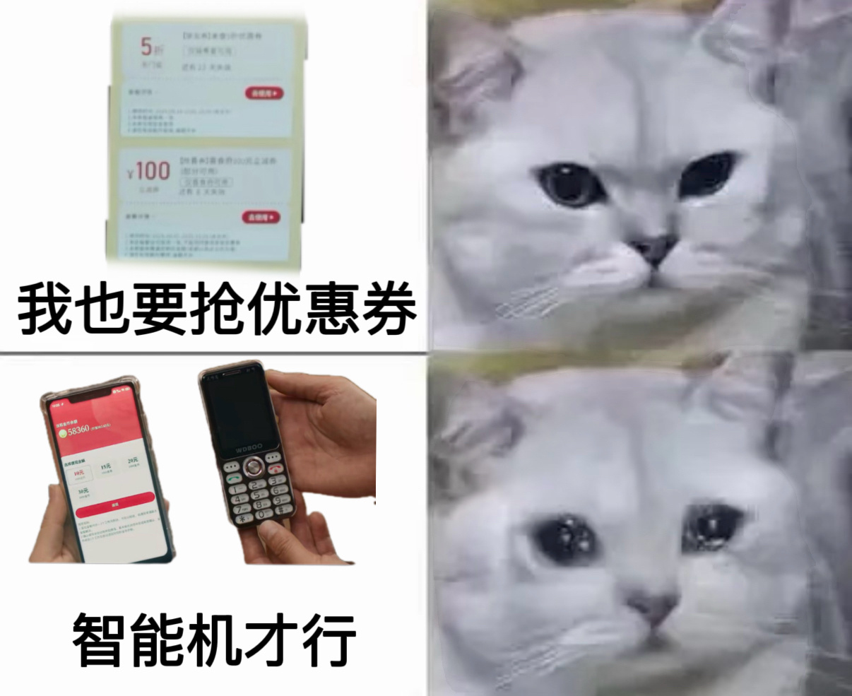 电影小气鬼定档 精致抠vs小气鬼，这不是情侣吵架日常吗。预告里那句“省出一毛都算
