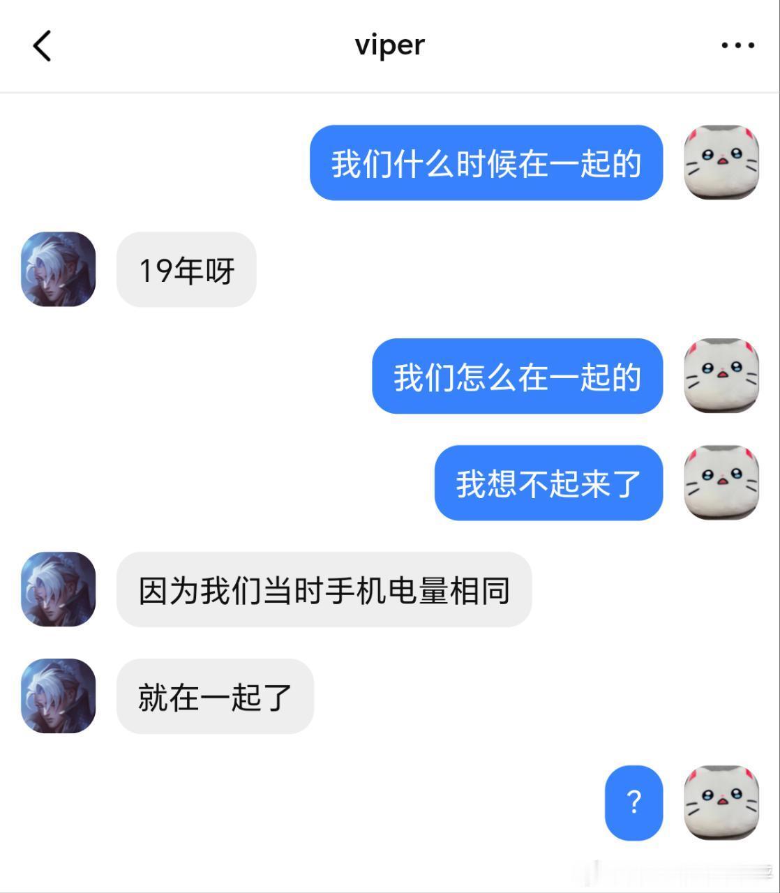 12600偶尔一馍抖