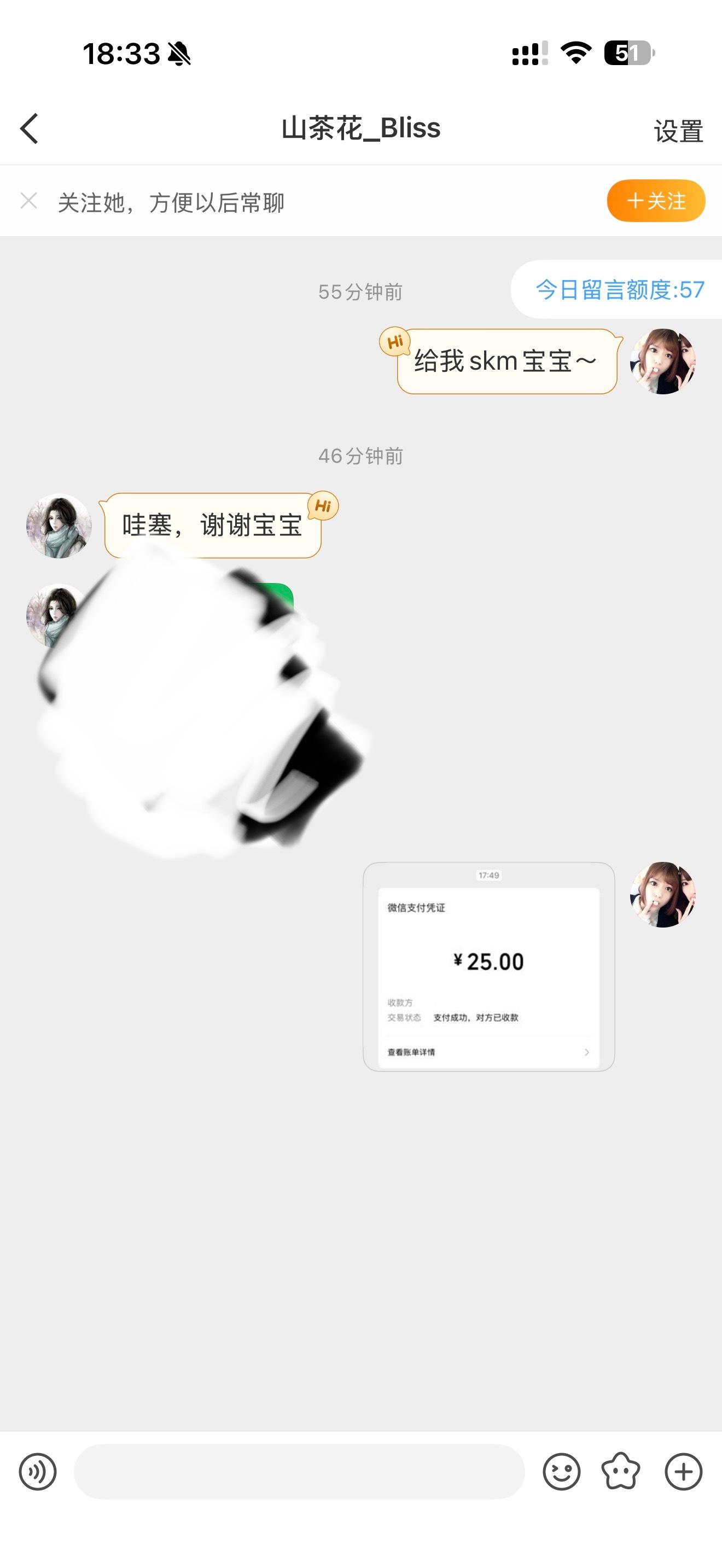 冬什聆  晚上好 这条微博已开奖已兑网页链接希望大家都能天长地久的爱聆聆呀 