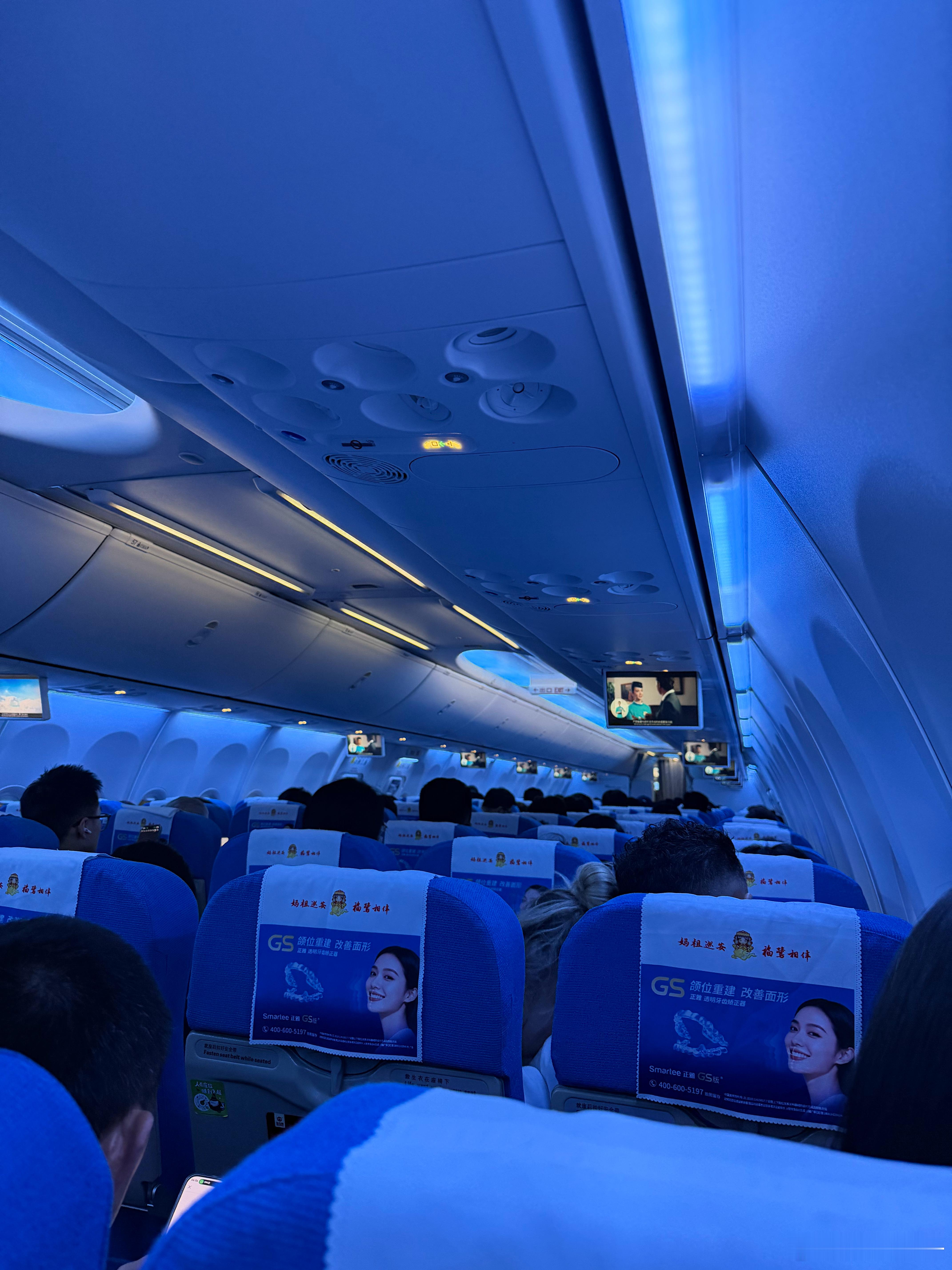 特朗普访华欢迎宴会我现在飞去还来得及吗？