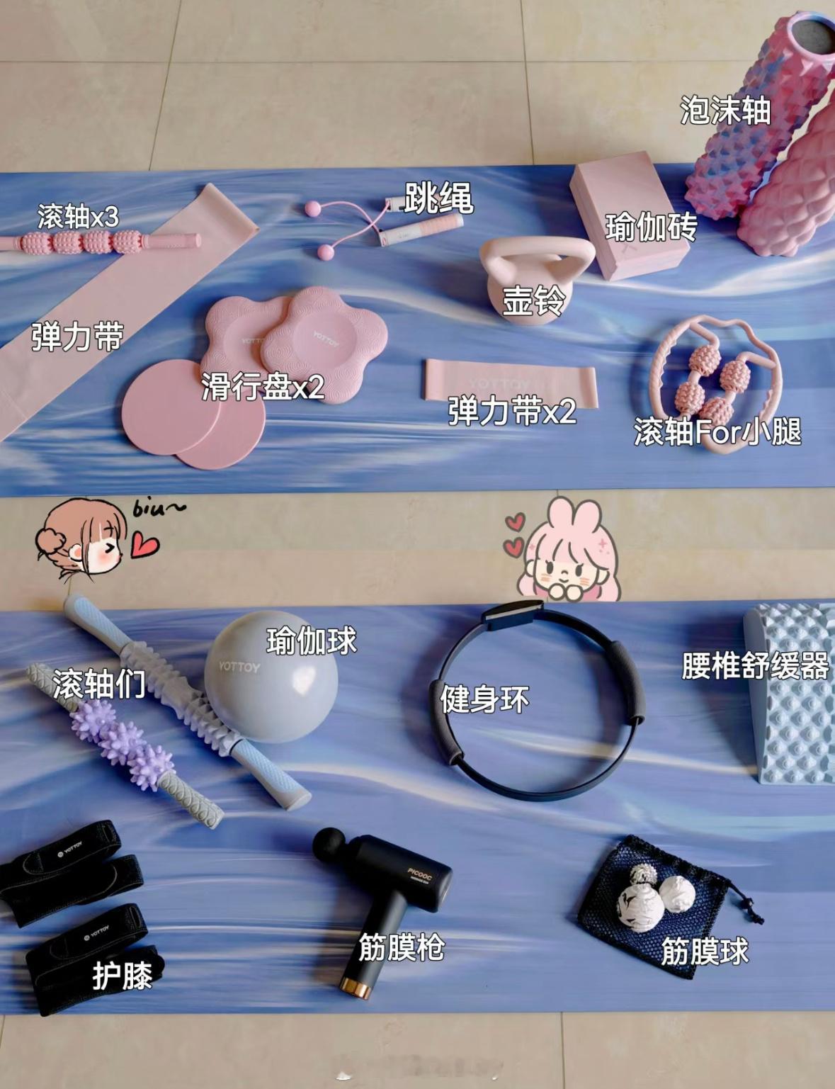 居家的健身正确打开方式#不躺平挑战##超级红人节##全民健身节# ​​​