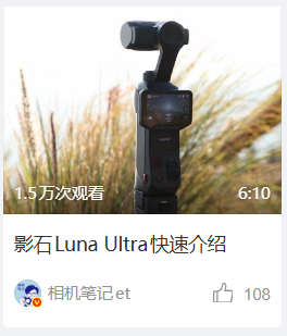 以目前产品的完成度来说，我觉得P4P会好一些，毕竟都做到第4代了。（因为还没发布