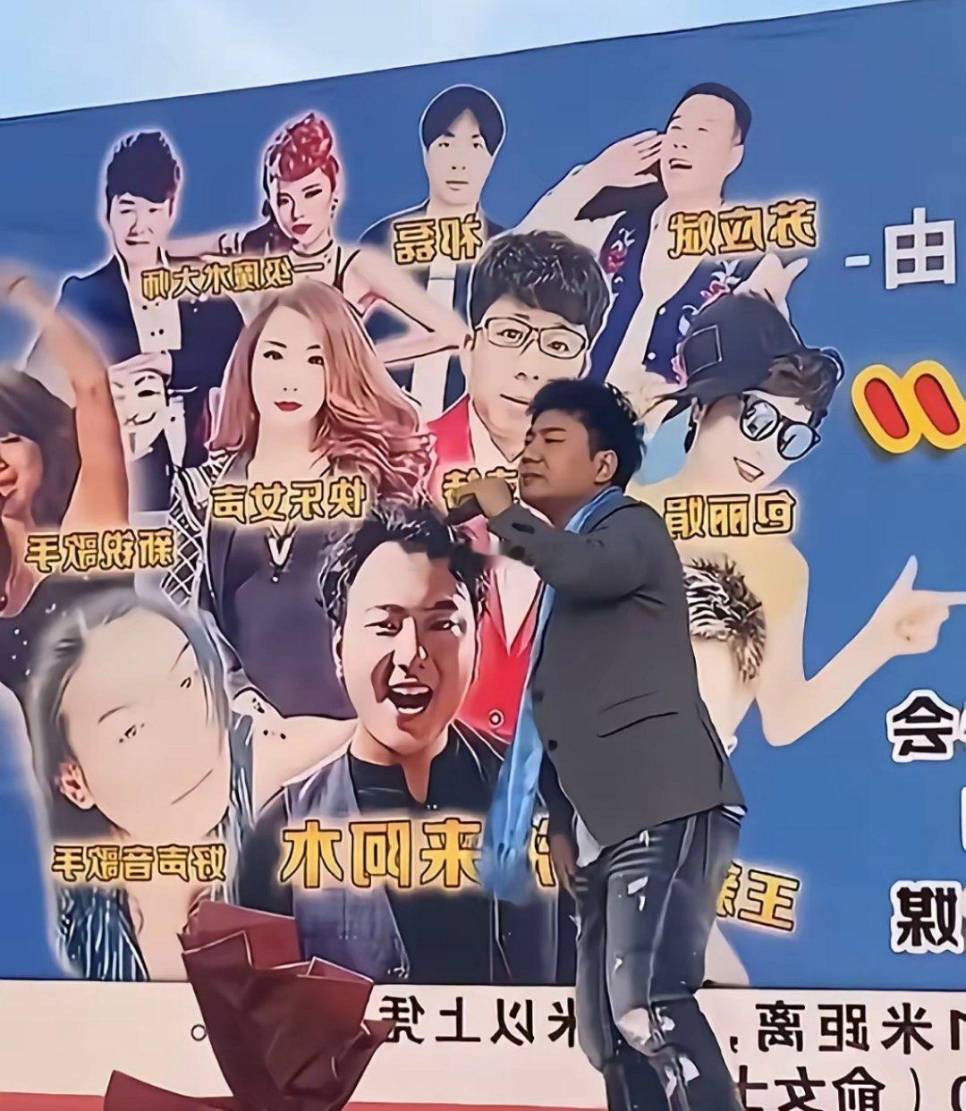明星真的红气养人，以前的海来阿木妥妥的、精神小伙纸 
