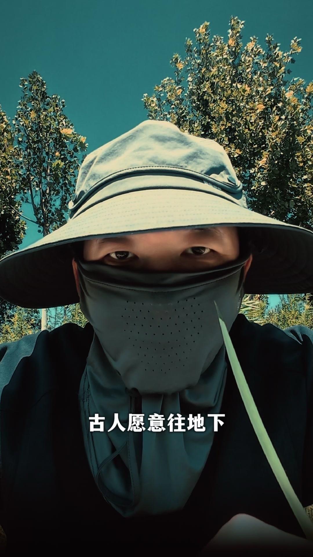古代野外窖藏有多难寻？🌿古人战乱时就地埋宝，野外窖藏和家里不同：容器简陋，可能