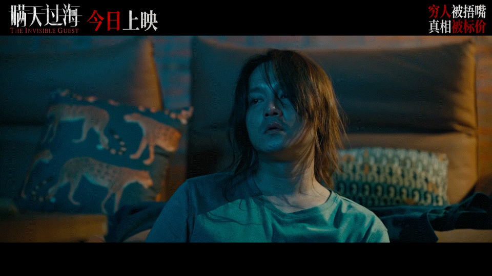 #瞒天过海里的恋爱观#看《瞒天过海》有感！人不会无缘无故撒谎，撒谎只有一个原因：