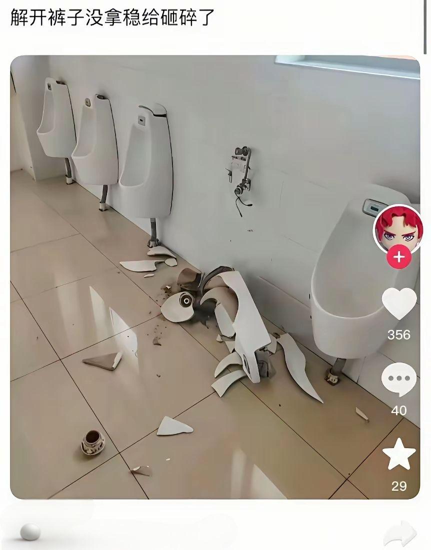 要赔多少钱啊？失业中呢