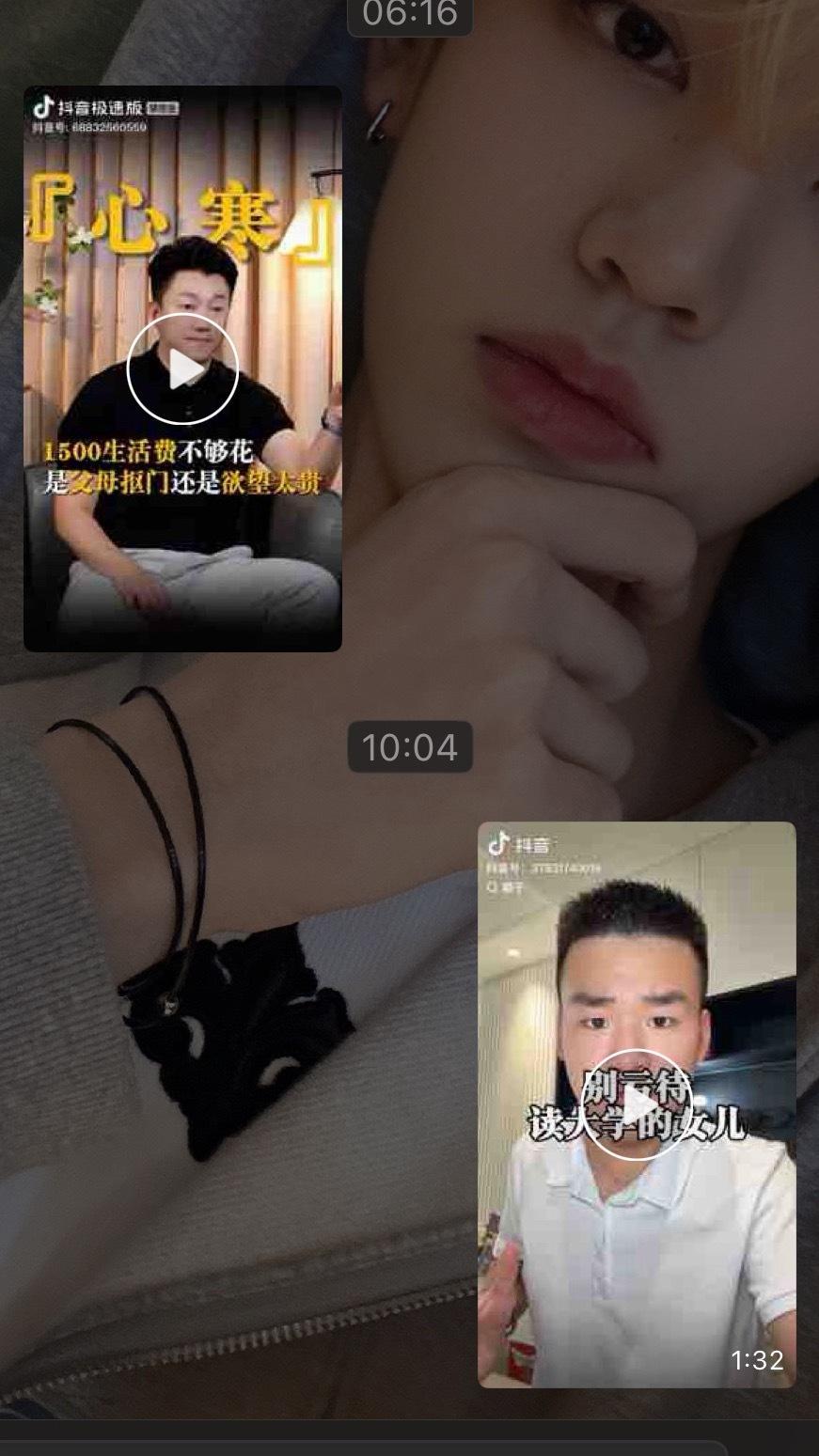 行吧 ​​​