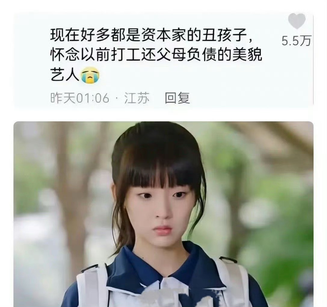 原来这就是为什么现在电视剧不好看的原因 ​​​