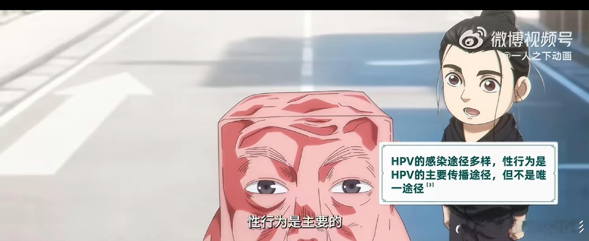 王也的人生哲学 【王也式人生：像掌控奇门遁甲一样，掌控自己的健康】在《一人之下》