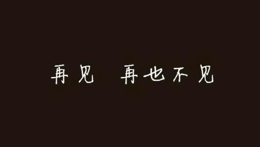 #农夫山泉水质到底怎么样?# 
水质当然很好！
只是我不喜欢而已！
曾经的第一选