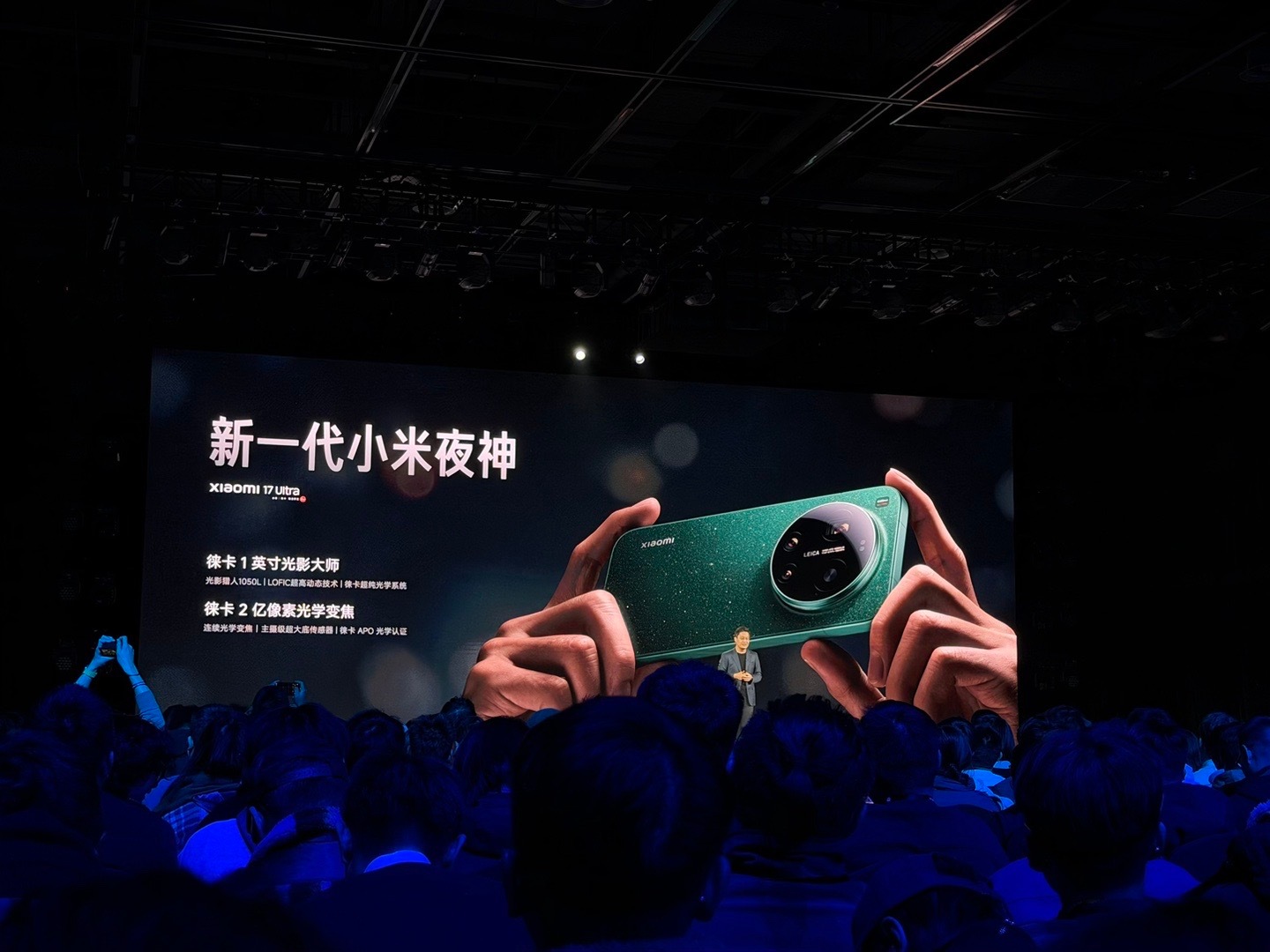 小米手机双持用户可互相镜像操控这个确实让自己便捷起来了，现在出门都是带2手机，不