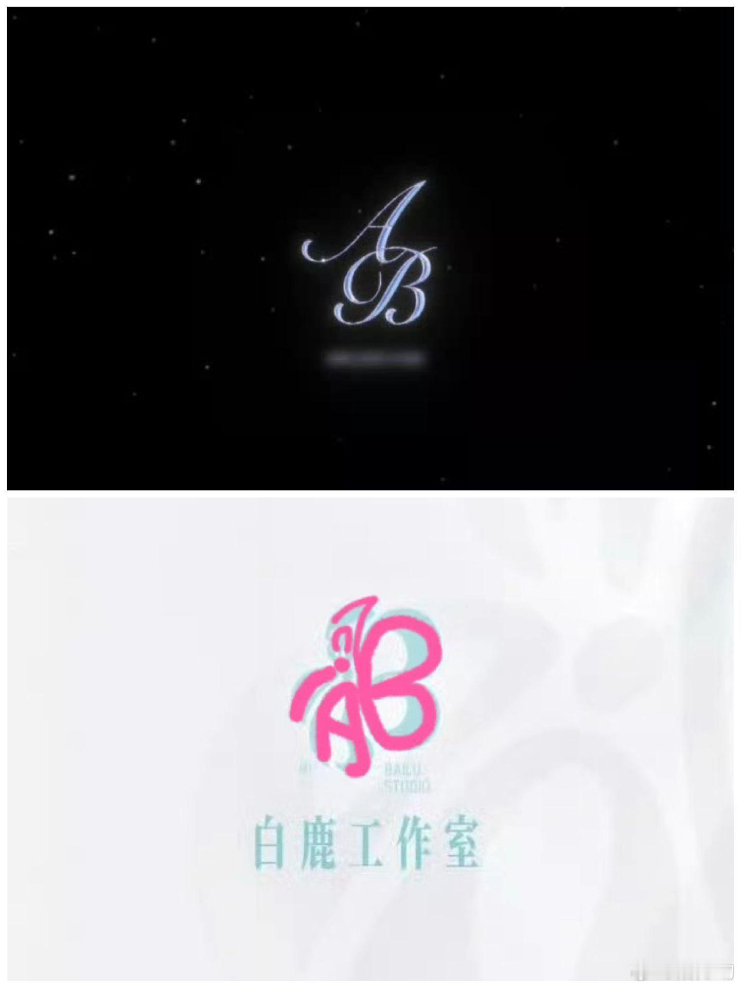 白鹿工作室图标被指与Angelababy高度重合白鹿杨颖