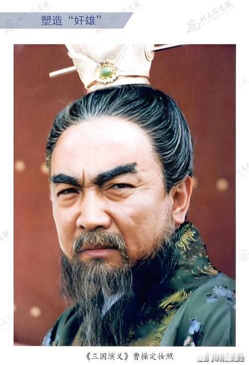 曹操陈留起兵：散尽家财+贵人相助+太守撑腰，三国霸业从此起步
 
董卓乱政，天下