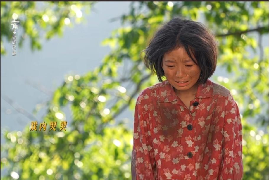 《主角》这对姐妹俩戏太好了，尤其姐姐的哭戏真让人心疼

虽然有人说她过得比妹妹好