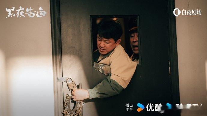 潘粤明新剧走到哪打听到哪好想给潘粤明手里塞把瓜子全剧组就属他最忙，两条腿跑断不说