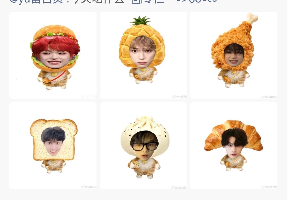 糜糜真是一场酣畅淋漓的拉踩 