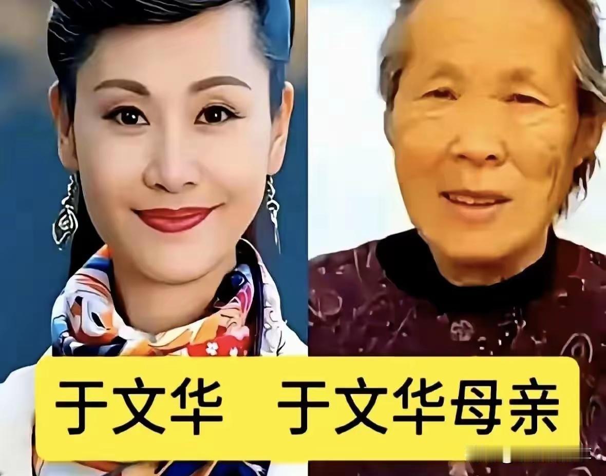 谭晶和妈妈长的可真像呀！尤其是一笑起来的时候，眼睛和嘴巴特别像！
歌唱家和妈妈们
