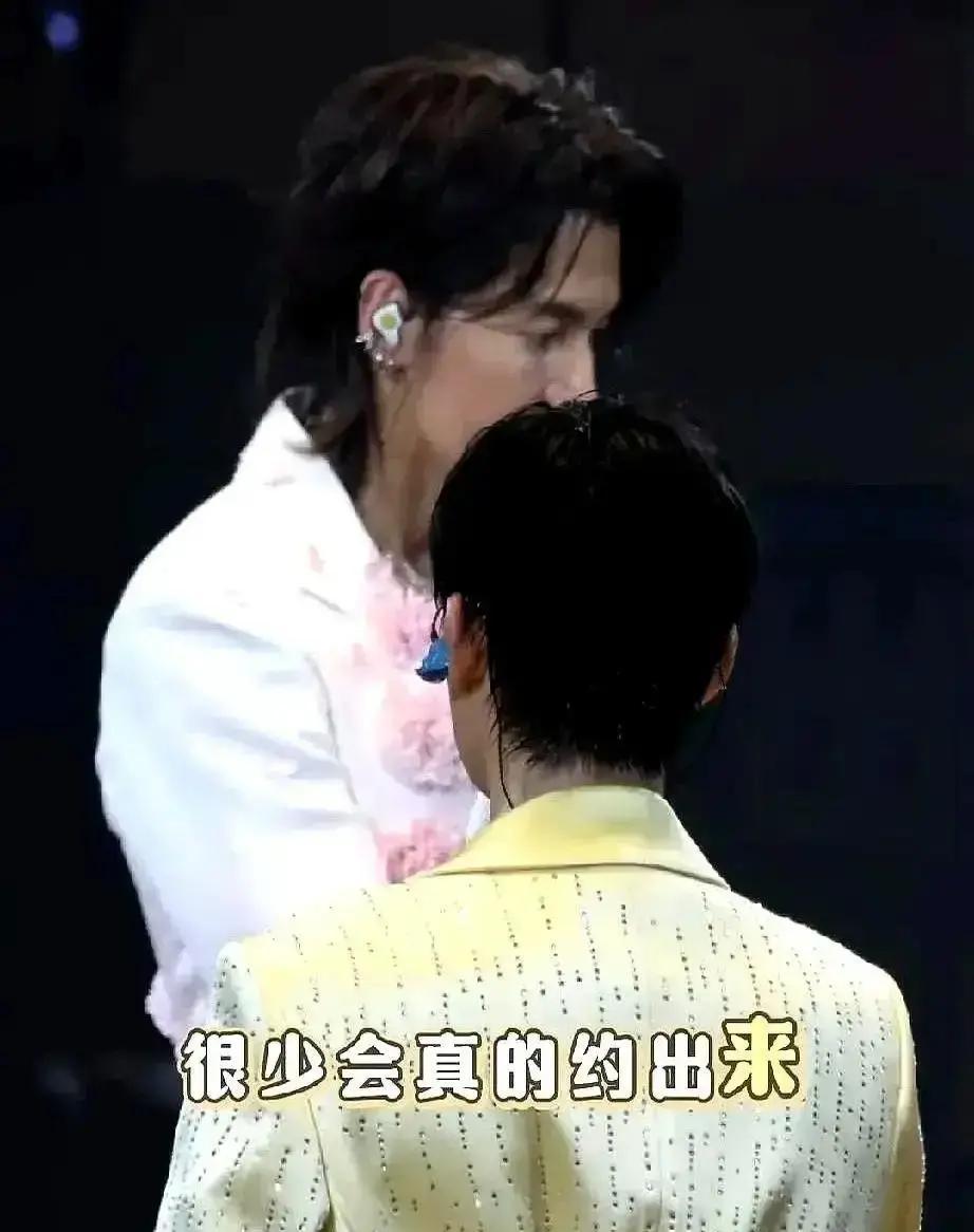 F4私下群聊20年没断过
 
仔仔不点赞不转发，照样年年给言承旭庆生。
 
台媒