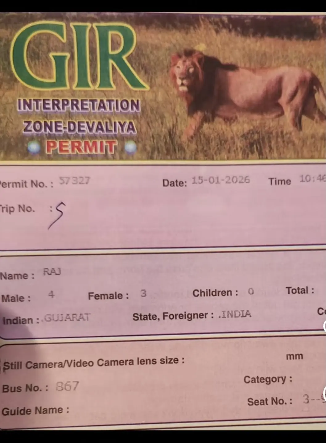 一位游客分享了今年在吉尔公园游玩的门票。可以看出来管控非常严格，游客需...