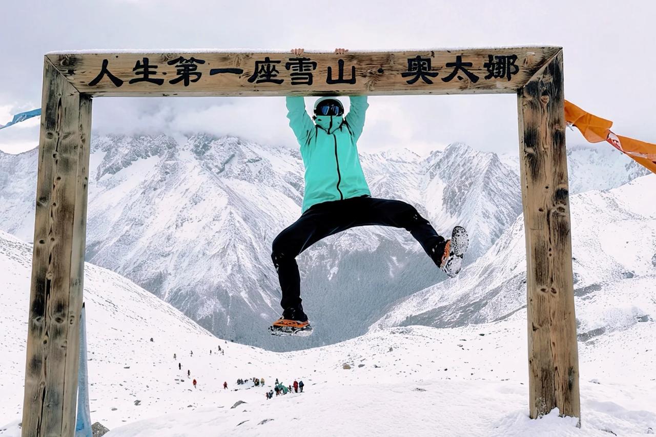 谁再说奥太娜有腿就行呢
🧩肺腑之言
对户外小白而言奥太娜绝非有腿就行，需要良好