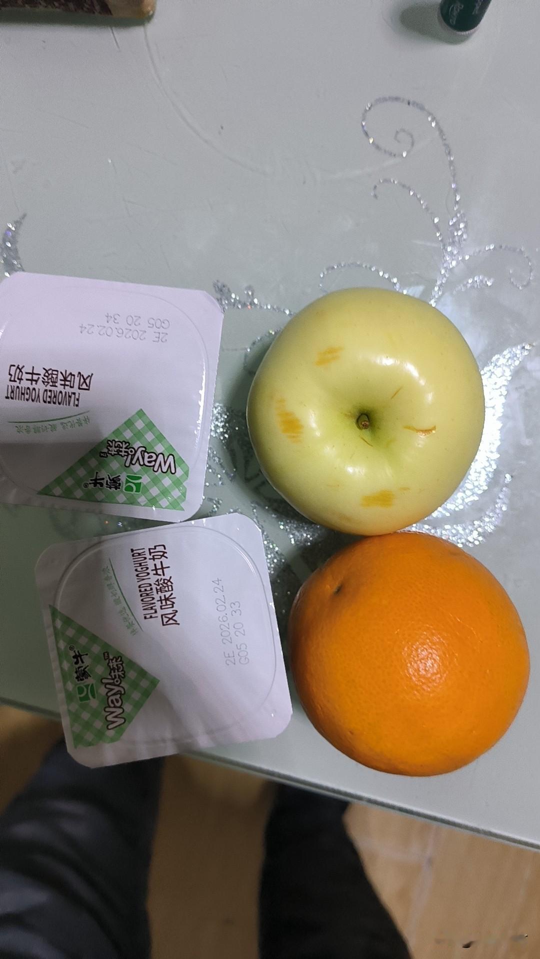 分享我这周有趣的事：
现在是春季，正是降体重的大好时机，我现在一天两餐，一顿正餐