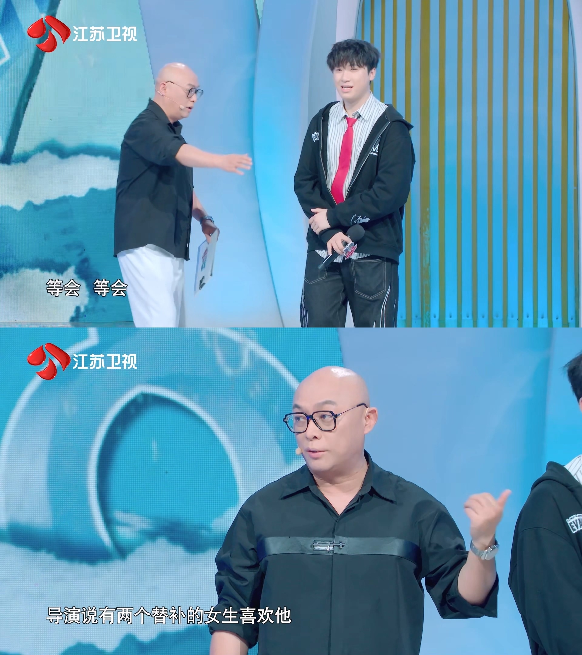 孟非最想撮合的人出现了 笑亖！非诚勿扰 最让孟爷爷操心的男嘉宾来了！这位南师大的