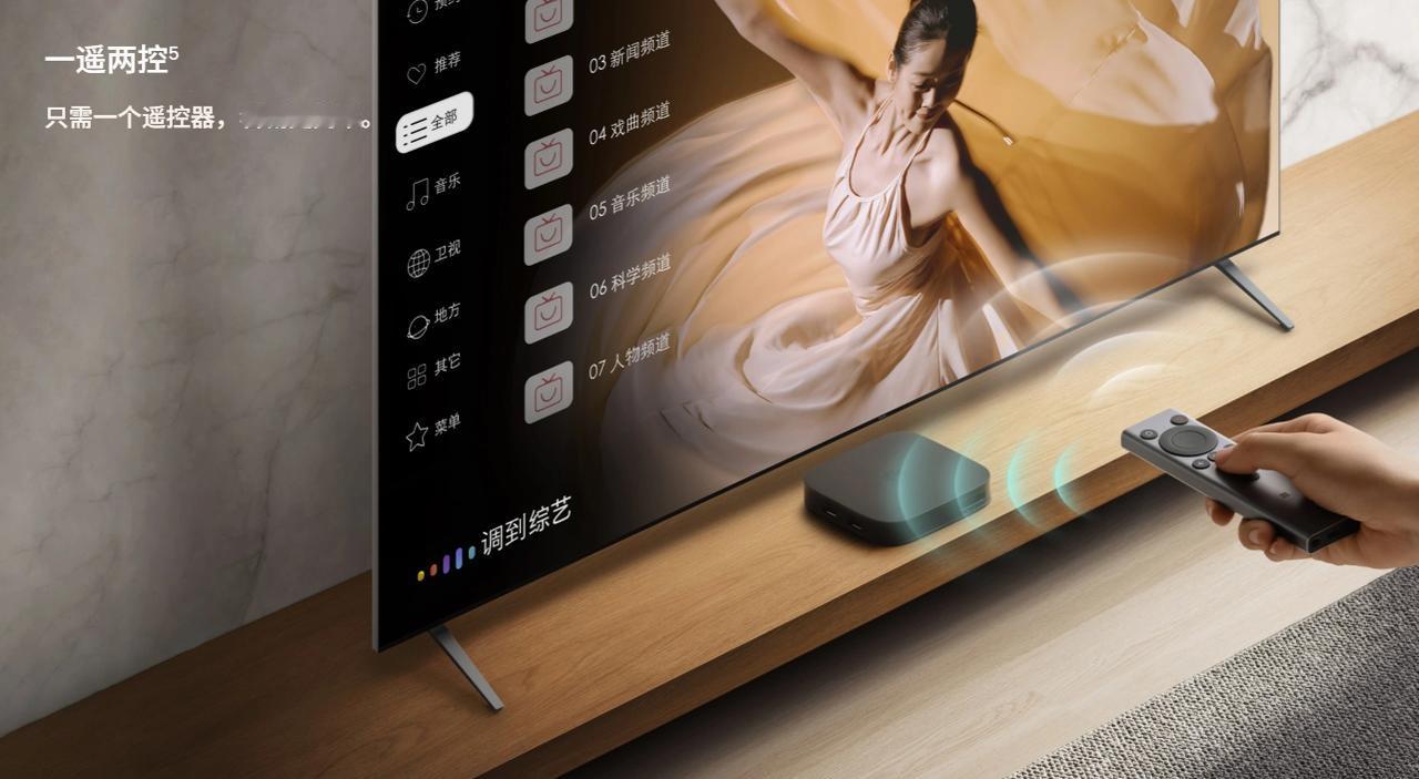 华为智慧屏 S7 Pro正式登场，带来令人惊艳的画质升级。全新配备的华为黑晶屏与