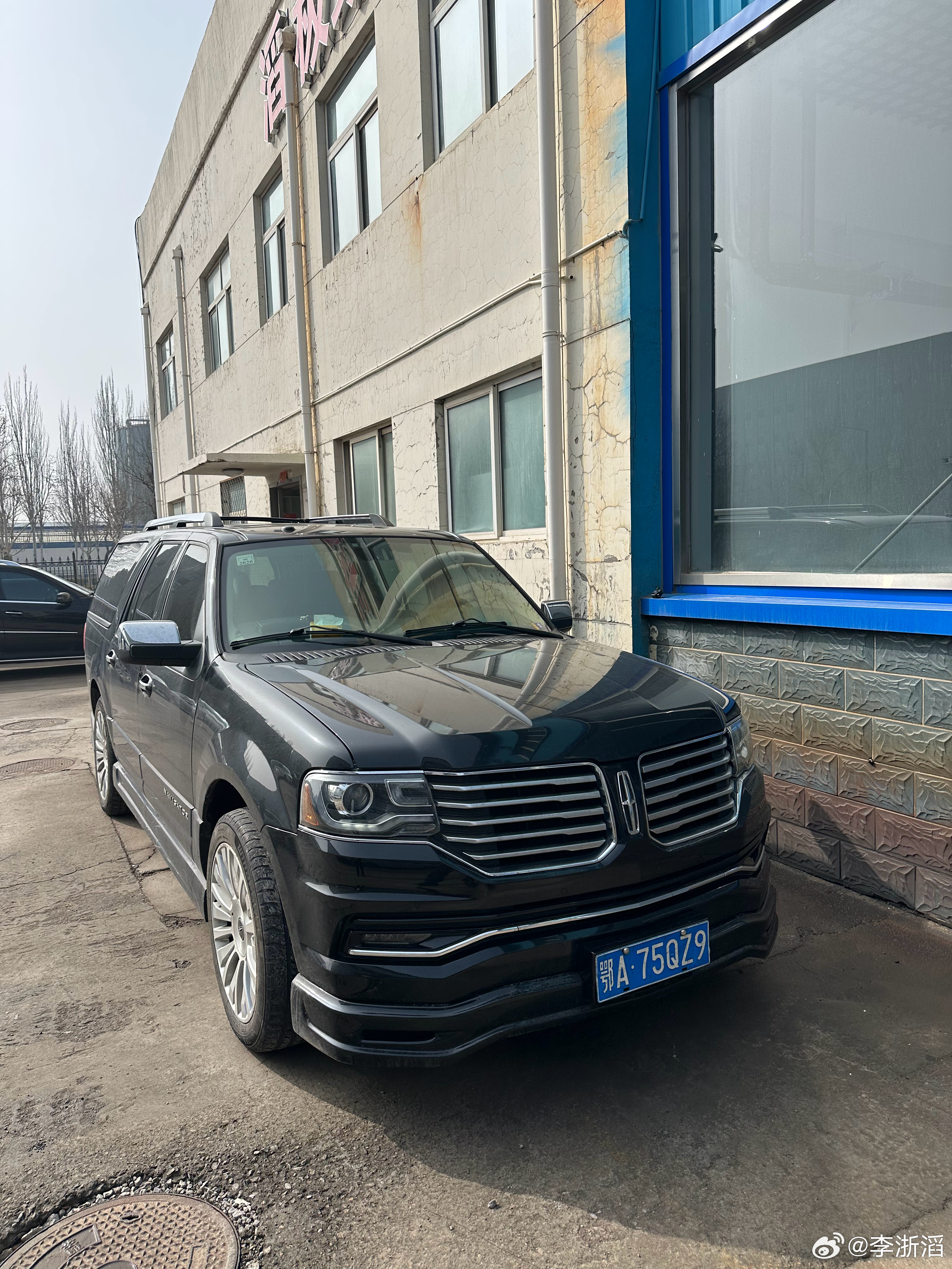 大架号锈蚀 不能过户美国车的老毛病了还需要再去一趟武汉 重新打刻