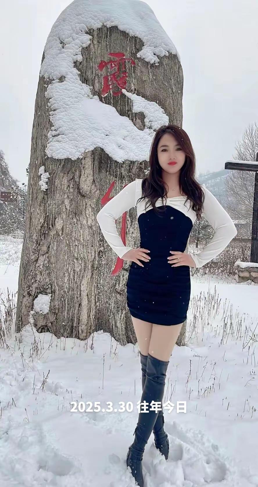 大长腿 ootd每日穿搭 高跟靴搭配