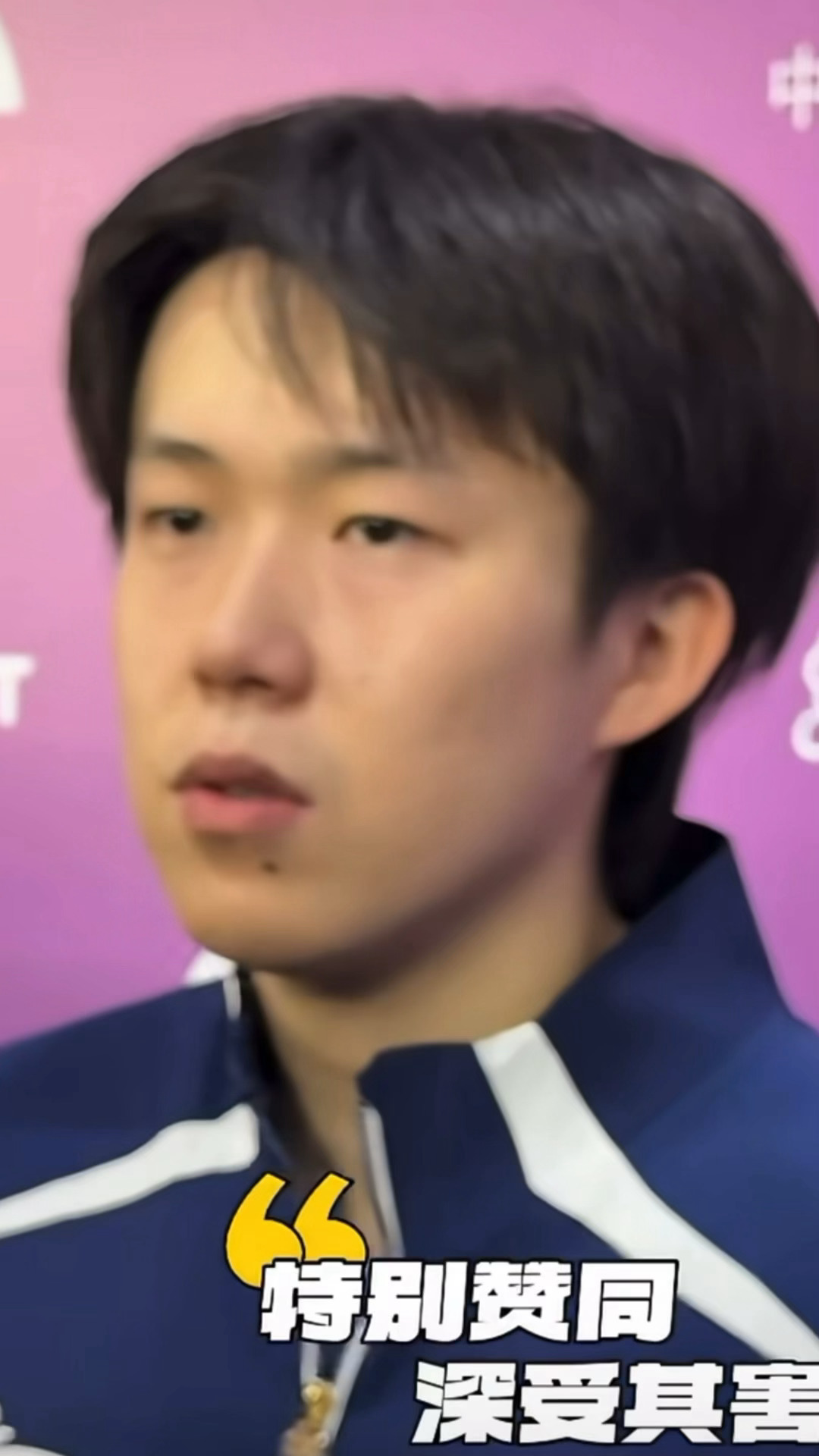 说完心里话小孩就这样😈 