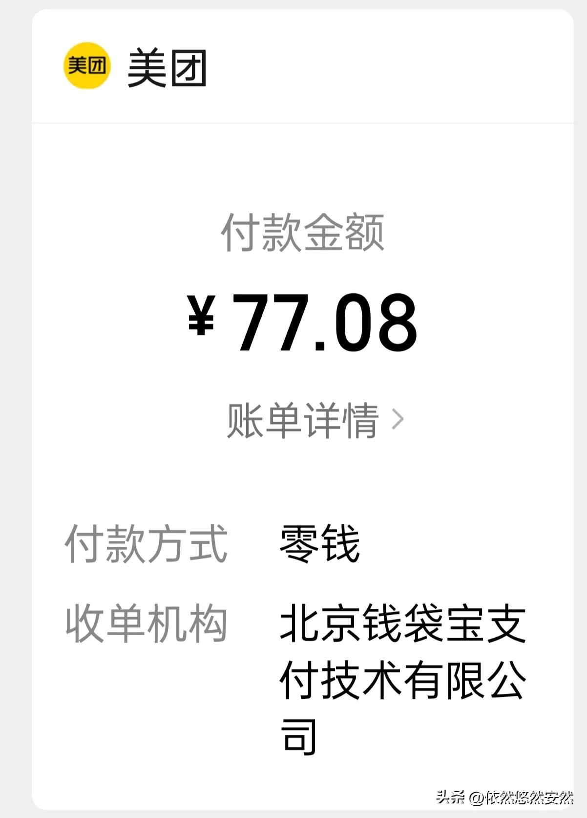 你们那奥司他韦多少钱一盒了？

孩他爸昨天还和我说，不让我出门，说这几天他班上感