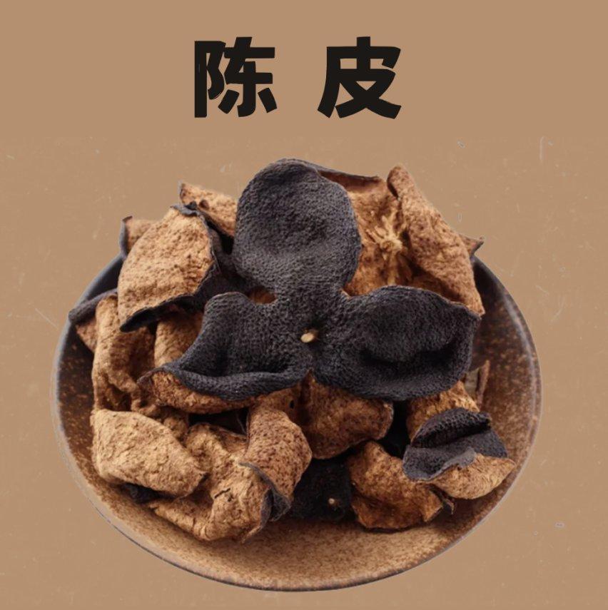 什么是药材的道地性? 药材道地性指的是特定产地的药材，因独特自然环境和栽培加工方