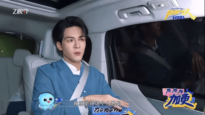 曾舜晞看了前五集才签的月鳞绮纪曾舜晞签约月鳞绮纪的原因 对角色负责，对作品用心。