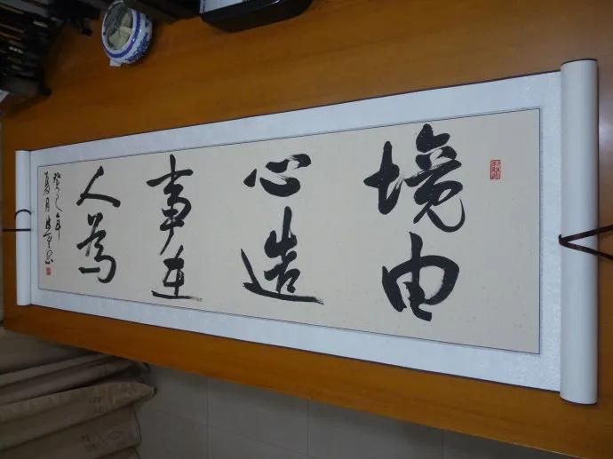人生就是一场扯谈，你知道的笃信的都是假的，一场体验而已，体验之后空空如也。

情