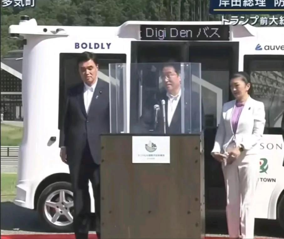 日本政府养老金投资基金竟持有8000亿美元的美国资产！比中国的外汇储备都多了，当